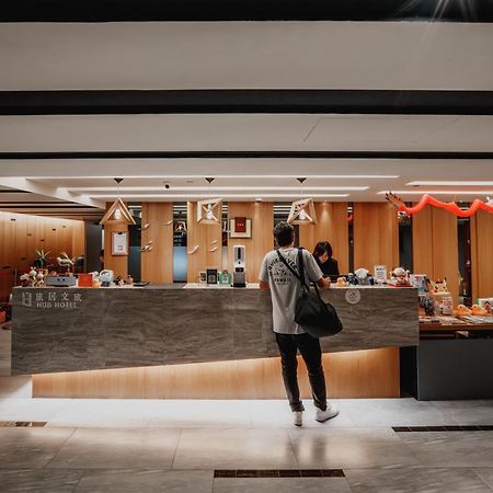 Hub Hotel Kaohsiung Yawan Branch Kültér fotó