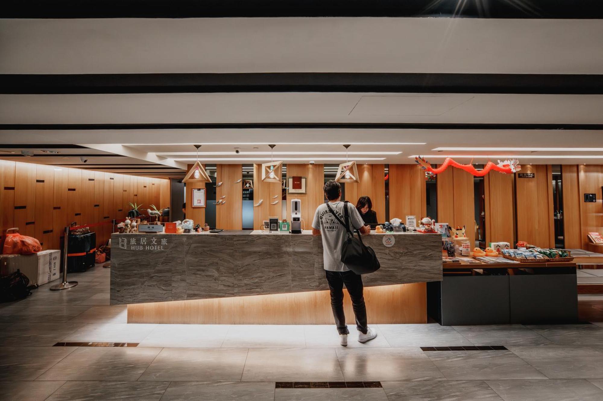 Hub Hotel Kaohsiung Yawan Branch Kültér fotó