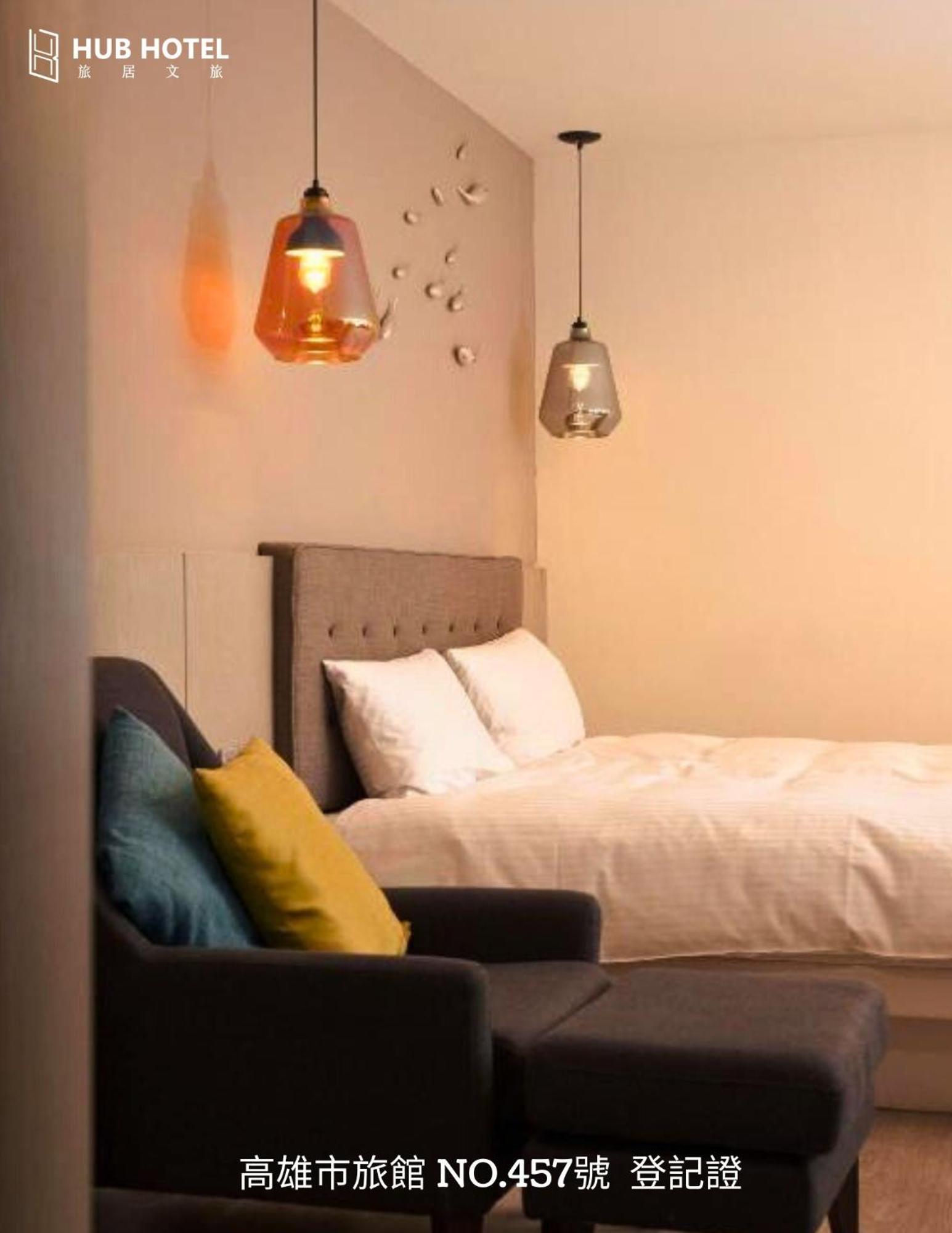 Hub Hotel Kaohsiung Yawan Branch Kültér fotó